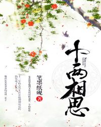 ��������֮��