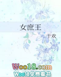 Сʺ