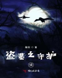 ��ү����������ƣ�