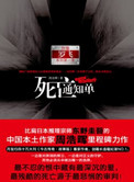 䱱[Ȧ]/
