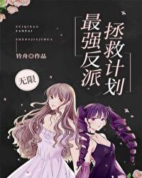 ���ɷ��ɻ�ƿŮ��