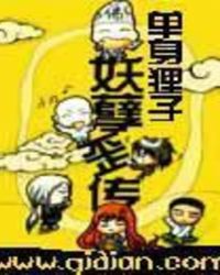 ���������˽�һ��[�羺]