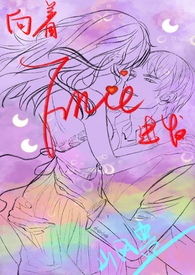 ��Ե֮·���¶�