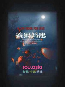 Honor &amp;amp;amp; Faith