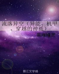 ֮߾ δ