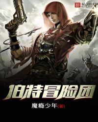 �����ܲ��պ��