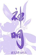 α]