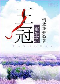 Ϊ������(����÷��)