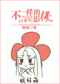 Χ