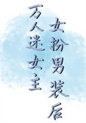 Ů Ӱ