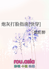 ͻȻͷHEˣ촩