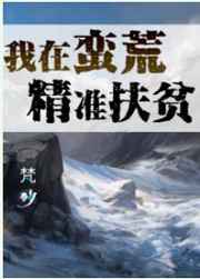 Ĵ廨[]