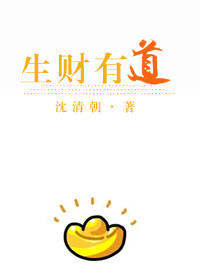 ���ֲ�����Ը������XXOO�ģ�