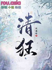 Ȼ鶯бŮ