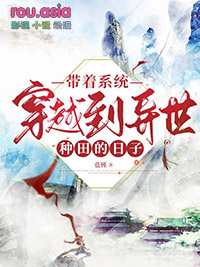 ����Ů��������[�촩]