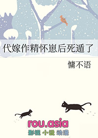 Ŷ[羺]