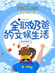 СǿŮ���ı�PIA�� ��˯���׳�