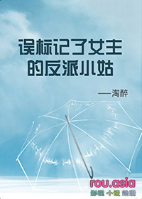 Я쳾