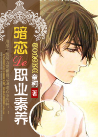 ���������ı���Ů��[����]