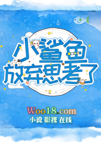 ֻ˯��ħ�����촩��