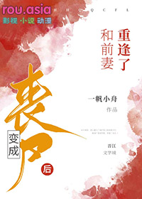 1�ų�飺Ȩ��׷��æ