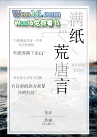 競