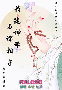 ��Ӱ��ͬ�Ӻ�