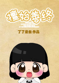 30ʲôԼ