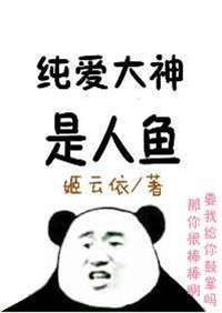 촩֮ϵͳʹŮ