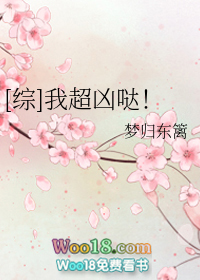 㣺뺷ɩе