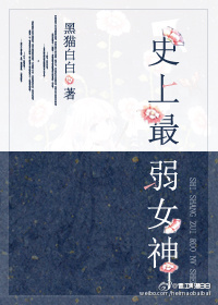 ݷǻ๫