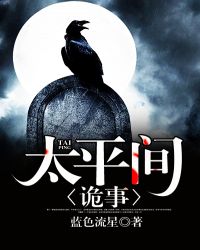 Ů�䲻�������촩��