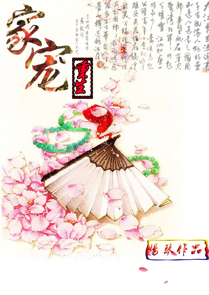 Ѱ��ǰ��֮��ǰ��:����ʦ����