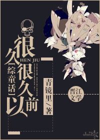 ħ���ĳ���