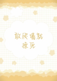 ڰ˸˵Ϸ
