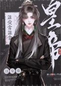 軵Ȧ