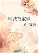 ѩ