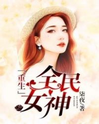 ÿ�춼�뵱�ھӵܵܵĽ�㣡