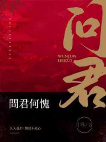 ��������̽