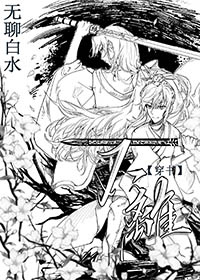 ���������ٷ�