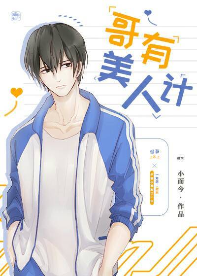 ������үVSɱ�ֿ���