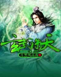 ��Ȼһŵ������