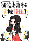 ˹