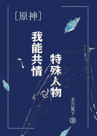 ������Ϯ��