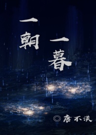 С����24Сʱ�ƻ�