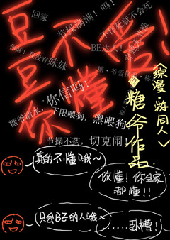 ����ְҵ�Ķ�ƪ