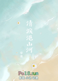 Ҷ鰲