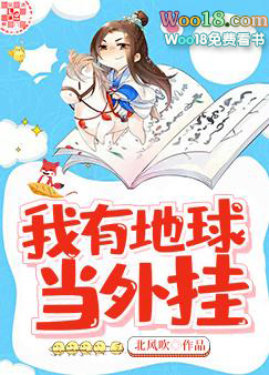 ��ɽ֮ʯ�����Թ���