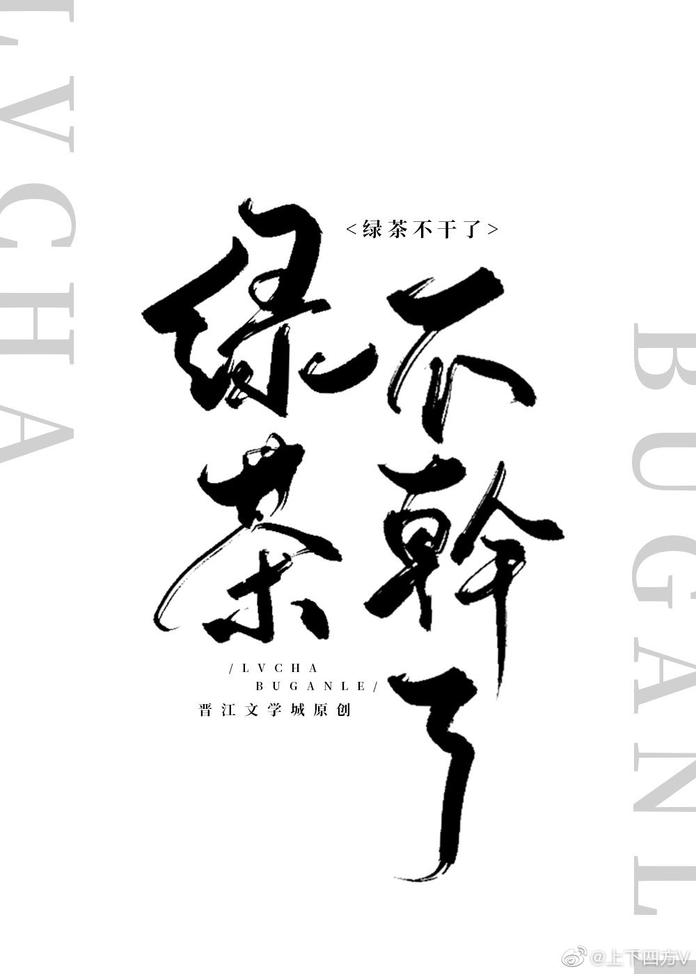 �����������ֳ�