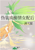 رﰸ